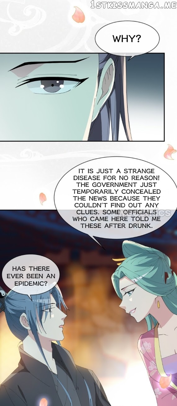 The Moon God Doesn’t Understand Love chapter 24 - page 12