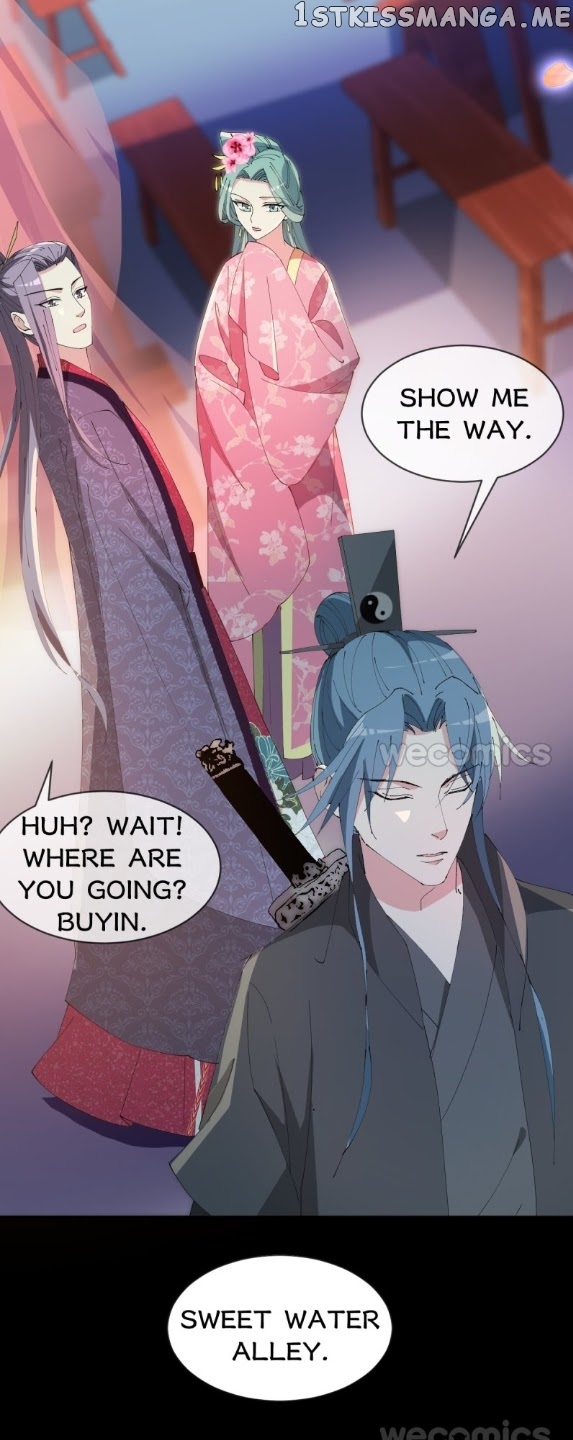 The Moon God Doesn’t Understand Love chapter 24 - page 15