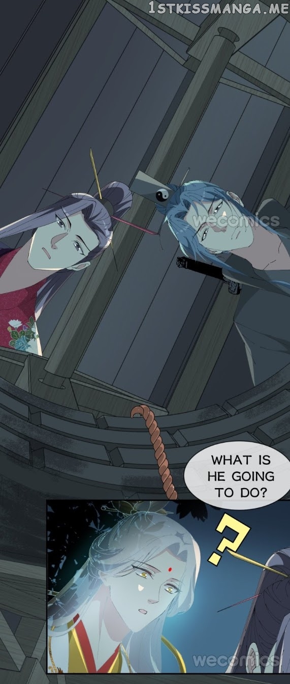The Moon God Doesn’t Understand Love chapter 24 - page 17