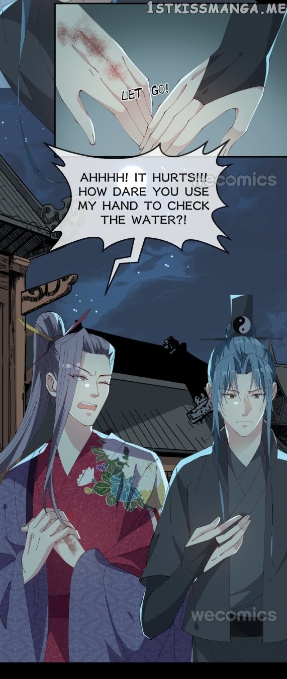 The Moon God Doesn’t Understand Love chapter 24 - page 21
