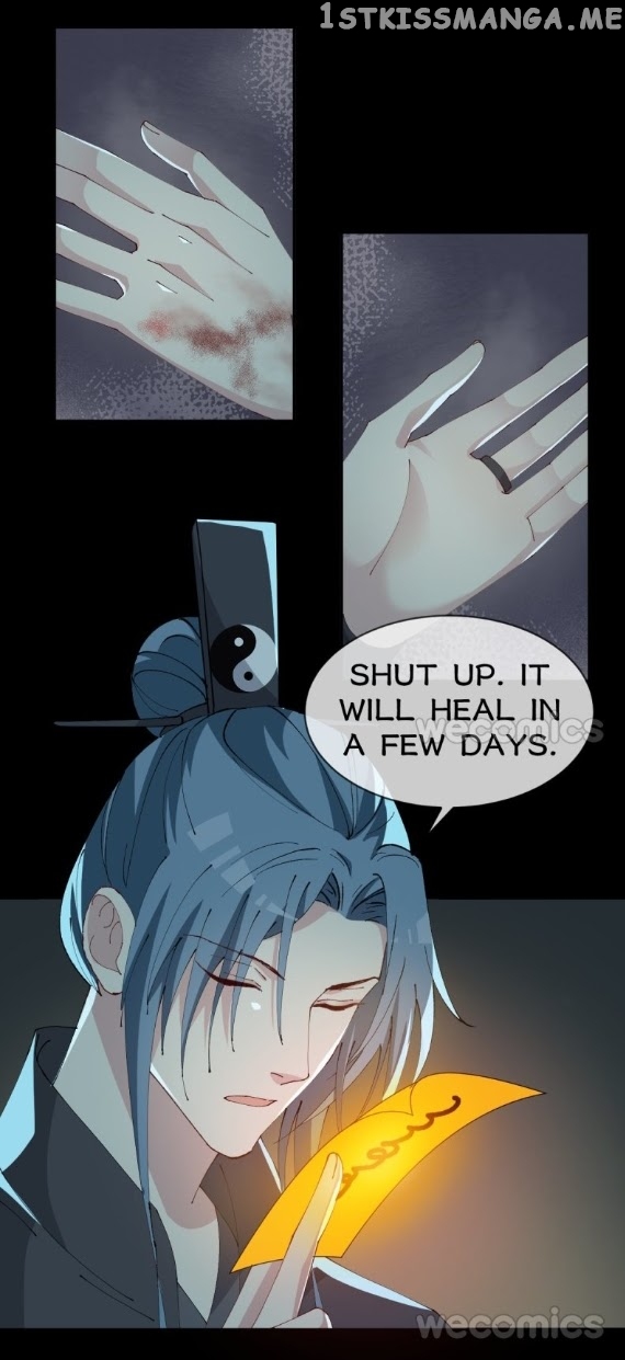 The Moon God Doesn’t Understand Love chapter 24 - page 22