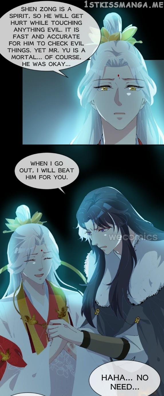 The Moon God Doesn’t Understand Love chapter 24 - page 23