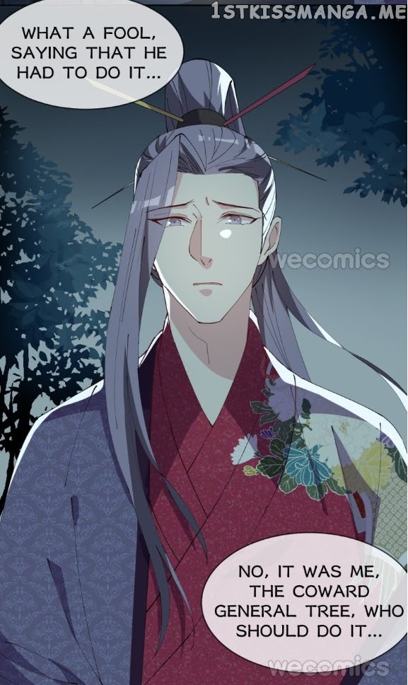 The Moon God Doesn’t Understand Love chapter 24 - page 29