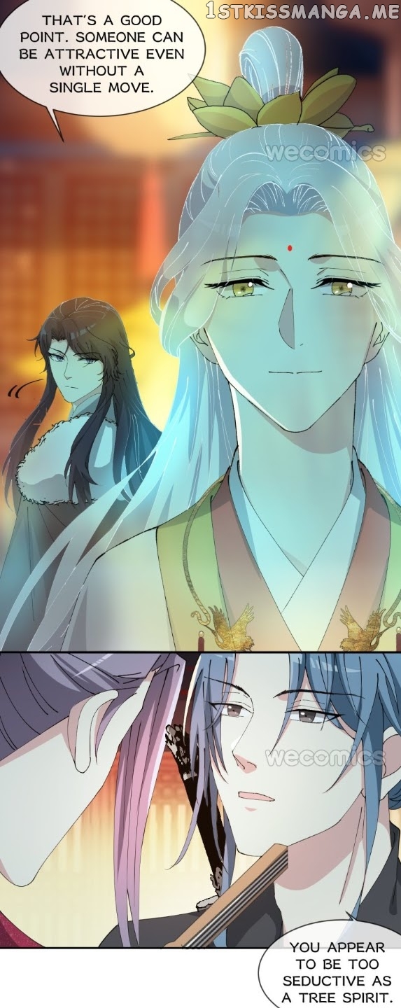The Moon God Doesn’t Understand Love chapter 24 - page 6
