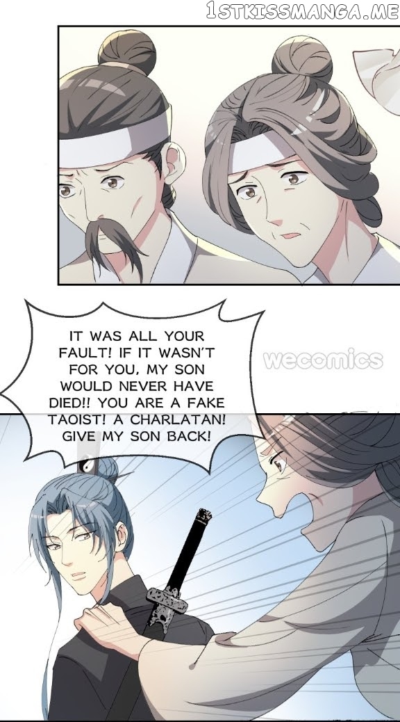The Moon God Doesn’t Understand Love chapter 23 - page 10