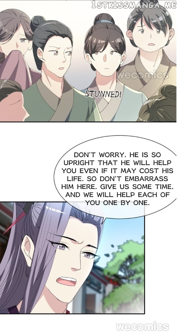 The Moon God Doesn’t Understand Love chapter 23 - page 14