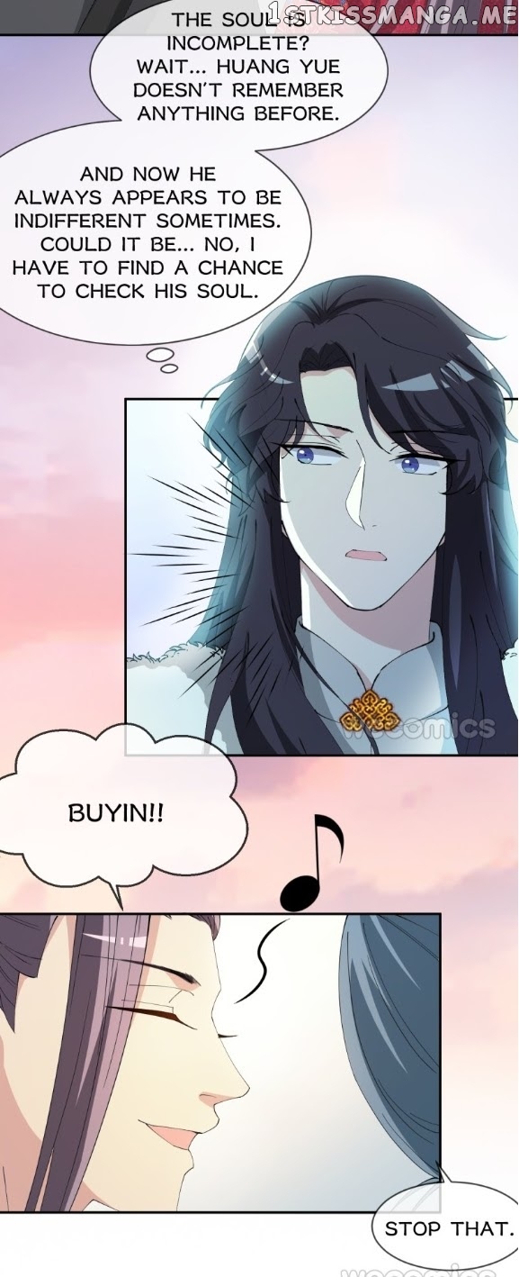 The Moon God Doesn’t Understand Love chapter 23 - page 17