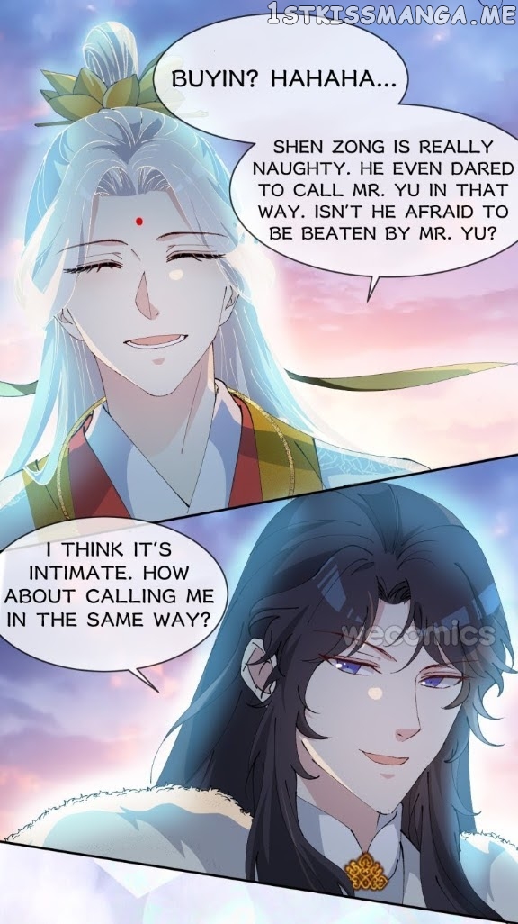 The Moon God Doesn’t Understand Love chapter 23 - page 19