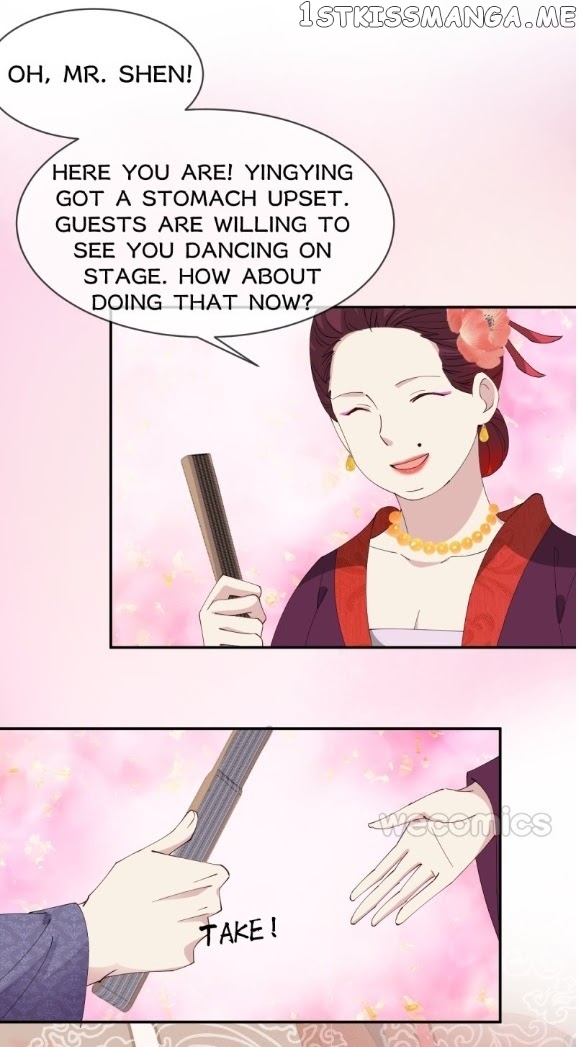 The Moon God Doesn’t Understand Love chapter 23 - page 25