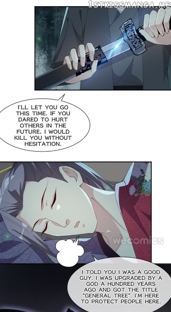 The Moon God Doesn’t Understand Love chapter 22 - page 17