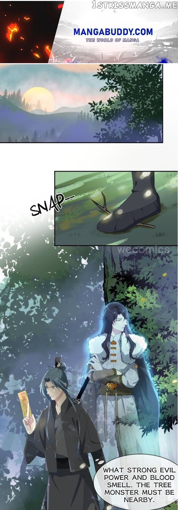 The Moon God Doesn’t Understand Love chapter 21 - page 1