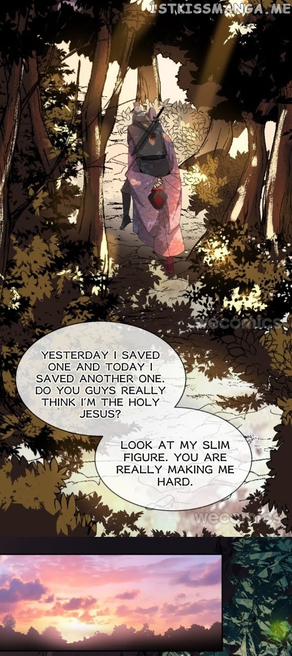 The Moon God Doesn’t Understand Love chapter 21 - page 17