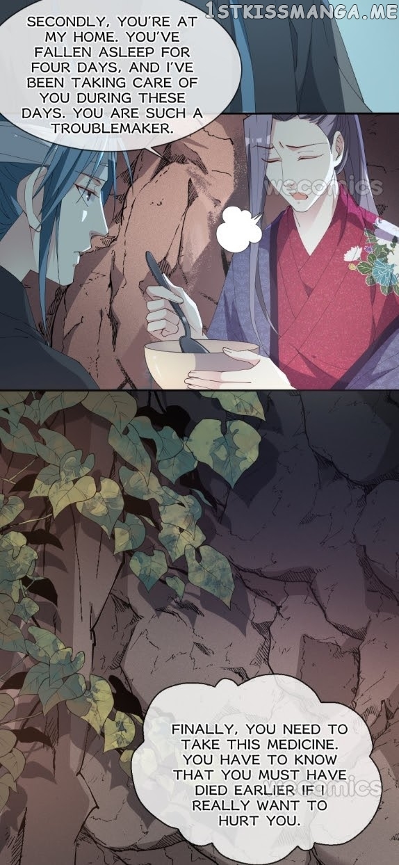 The Moon God Doesn’t Understand Love chapter 21 - page 22