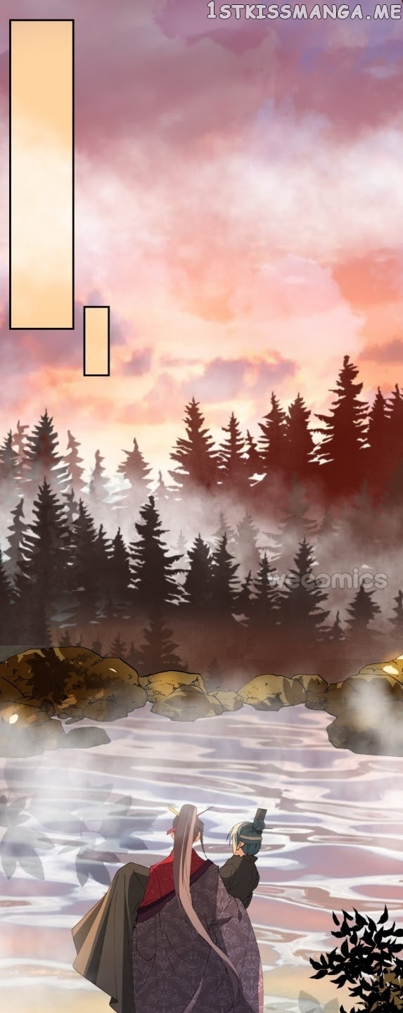 The Moon God Doesn’t Understand Love chapter 21 - page 28