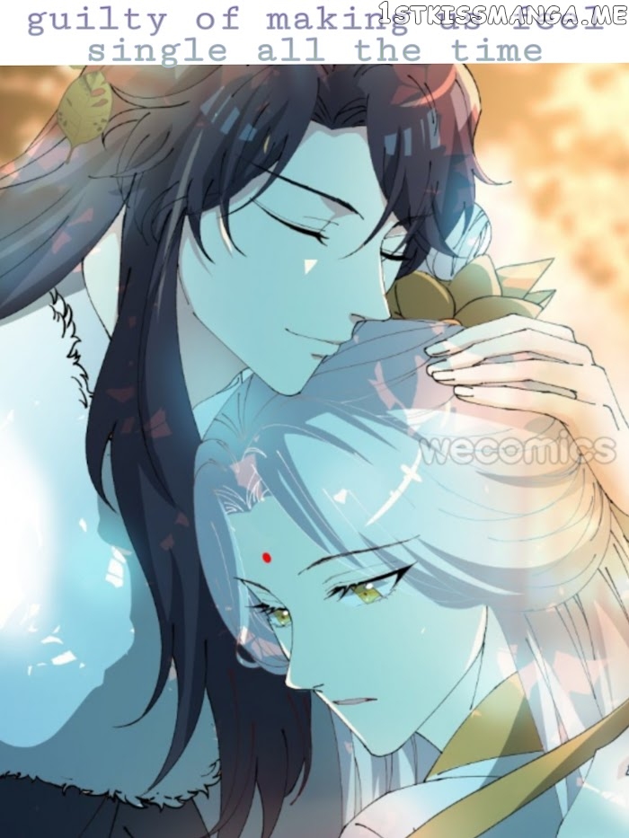 The Moon God Doesn’t Understand Love chapter 21 - page 34