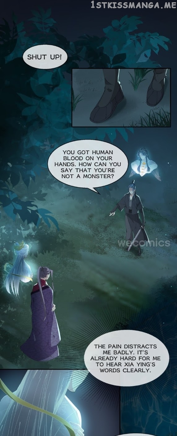 The Moon God Doesn’t Understand Love chapter 20 - page 12