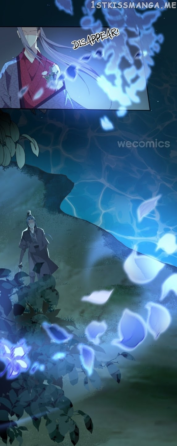 The Moon God Doesn’t Understand Love chapter 20 - page 14