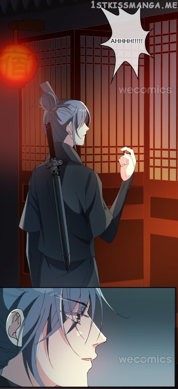 The Moon God Doesn’t Understand Love chapter 20 - page 22