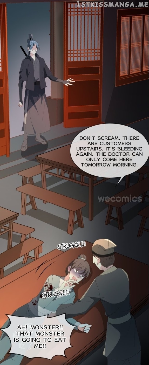 The Moon God Doesn’t Understand Love chapter 20 - page 23