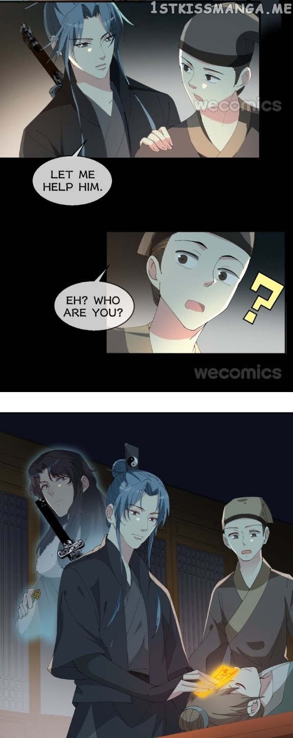 The Moon God Doesn’t Understand Love chapter 20 - page 24