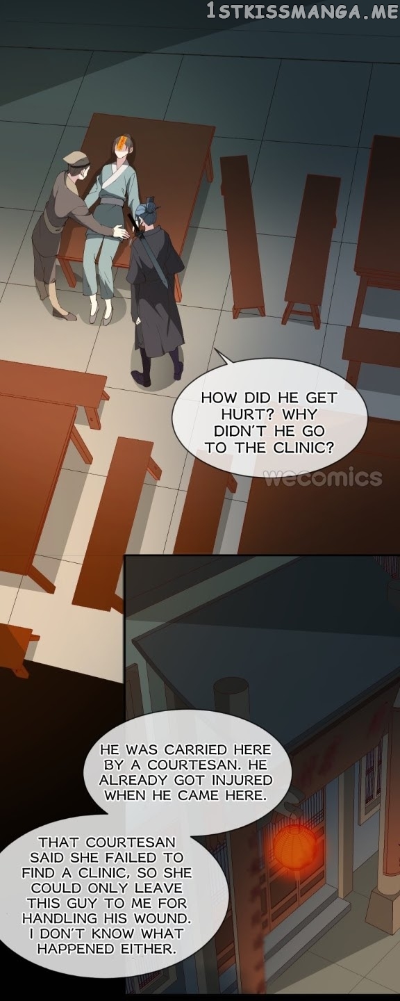 The Moon God Doesn’t Understand Love chapter 20 - page 26