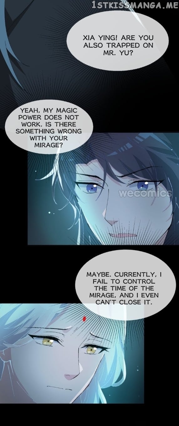 The Moon God Doesn’t Understand Love chapter 20 - page 6