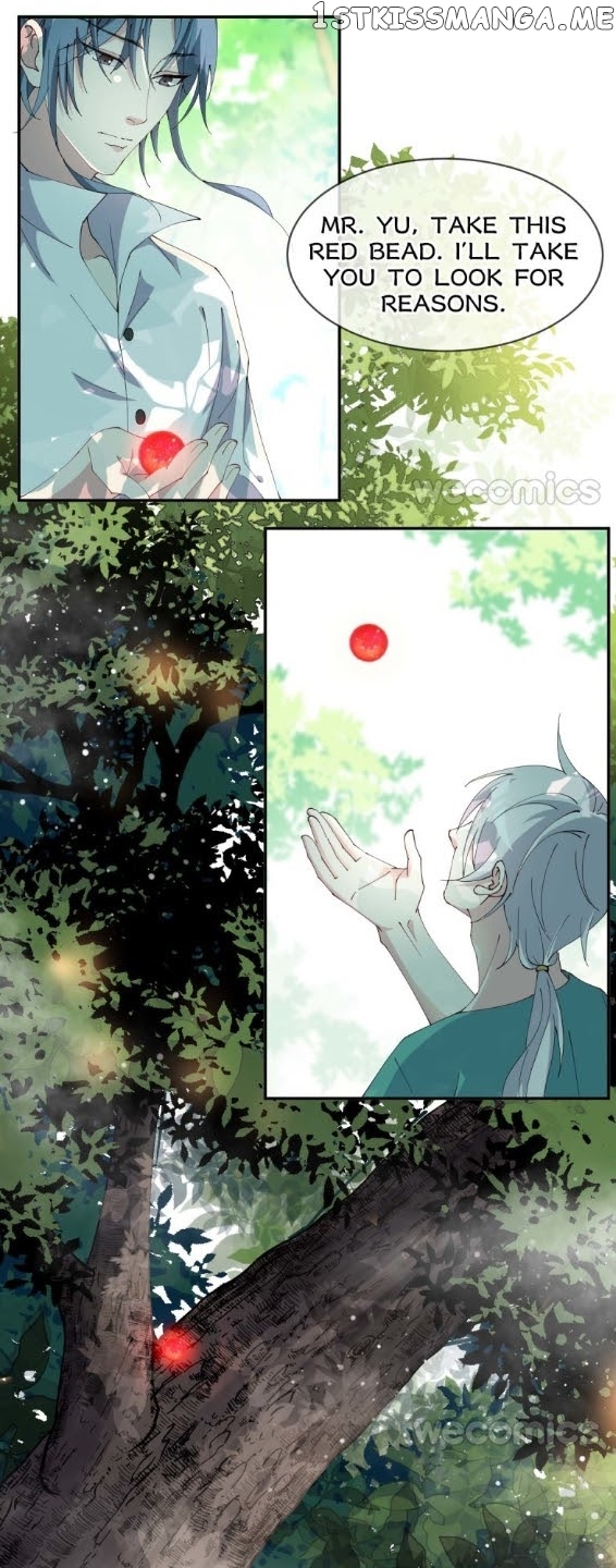 The Moon God Doesn’t Understand Love chapter 19 - page 17