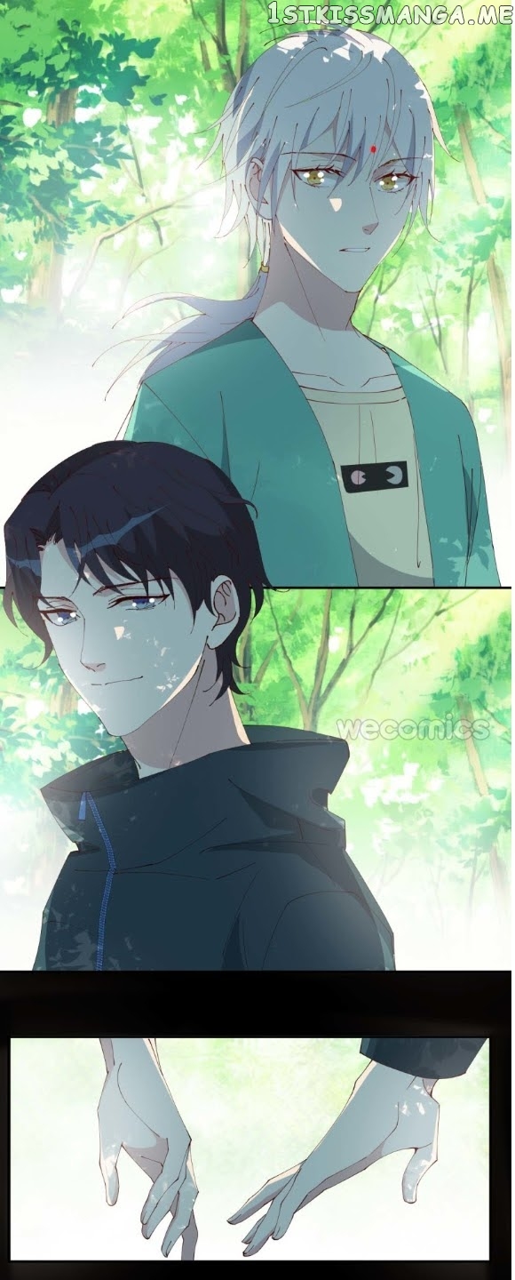 The Moon God Doesn’t Understand Love chapter 19 - page 19