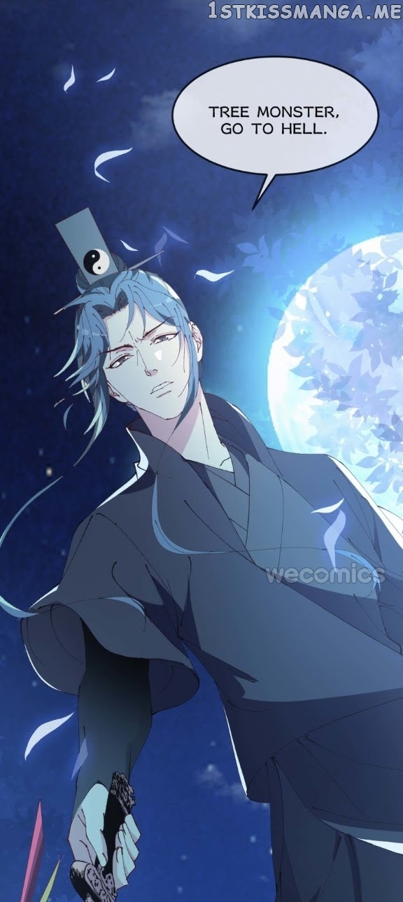 The Moon God Doesn’t Understand Love chapter 19 - page 25