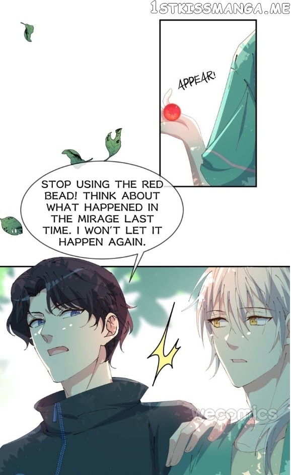 The Moon God Doesn’t Understand Love chapter 19 - page 6