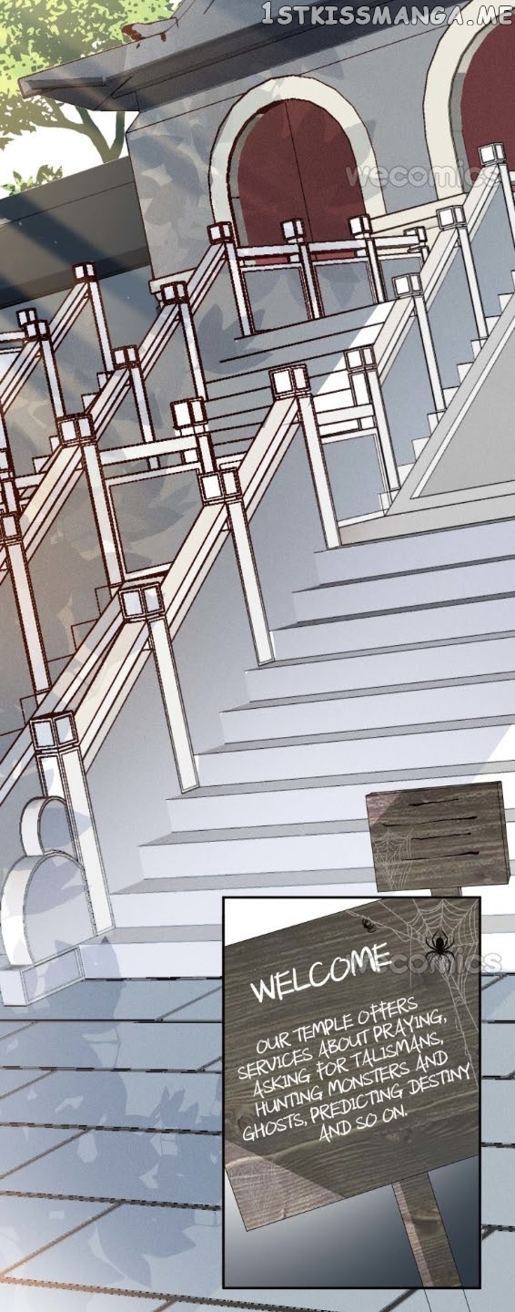 The Moon God Doesn’t Understand Love chapter 18 - page 12