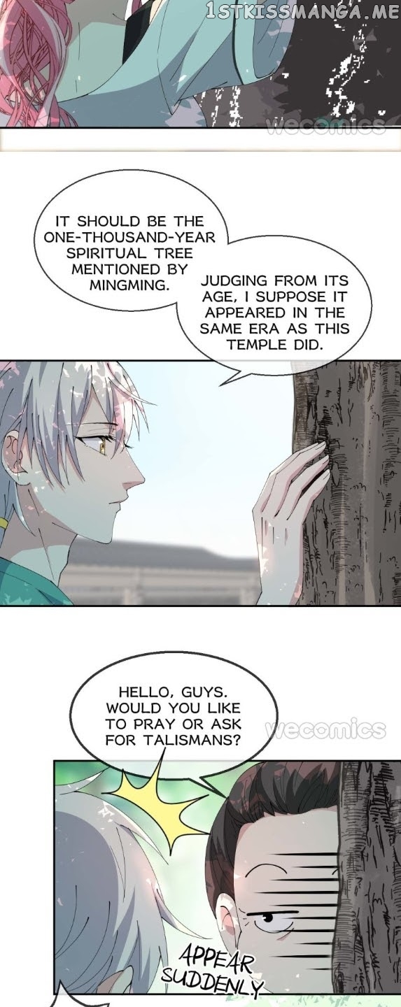 The Moon God Doesn’t Understand Love chapter 18 - page 16