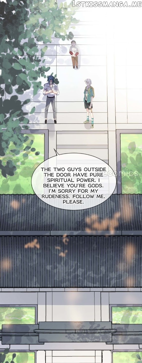 The Moon God Doesn’t Understand Love chapter 18 - page 26
