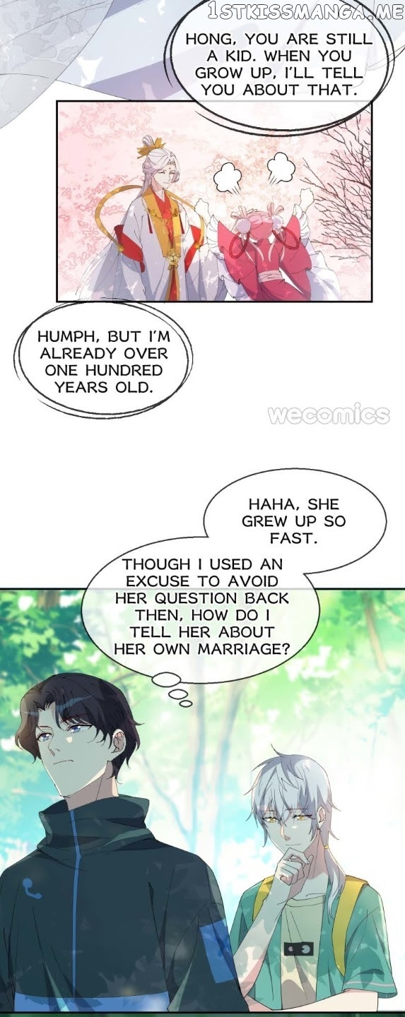 The Moon God Doesn’t Understand Love chapter 18 - page 8