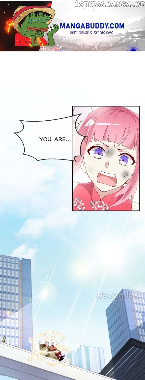 The Moon God Doesn’t Understand Love chapter 17 - page 1