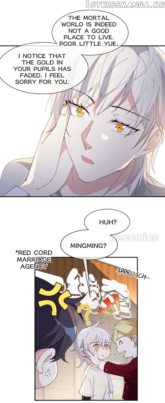 The Moon God Doesn’t Understand Love chapter 17 - page 10