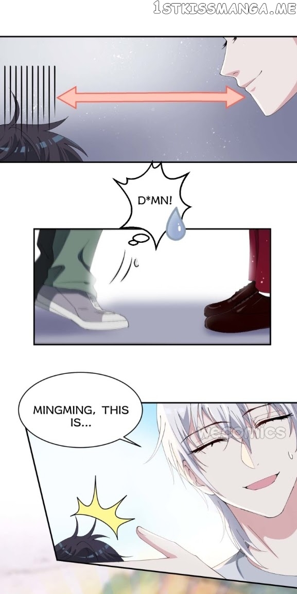 The Moon God Doesn’t Understand Love chapter 17 - page 14