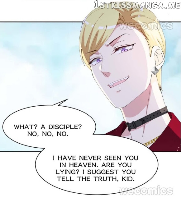 The Moon God Doesn’t Understand Love chapter 17 - page 16
