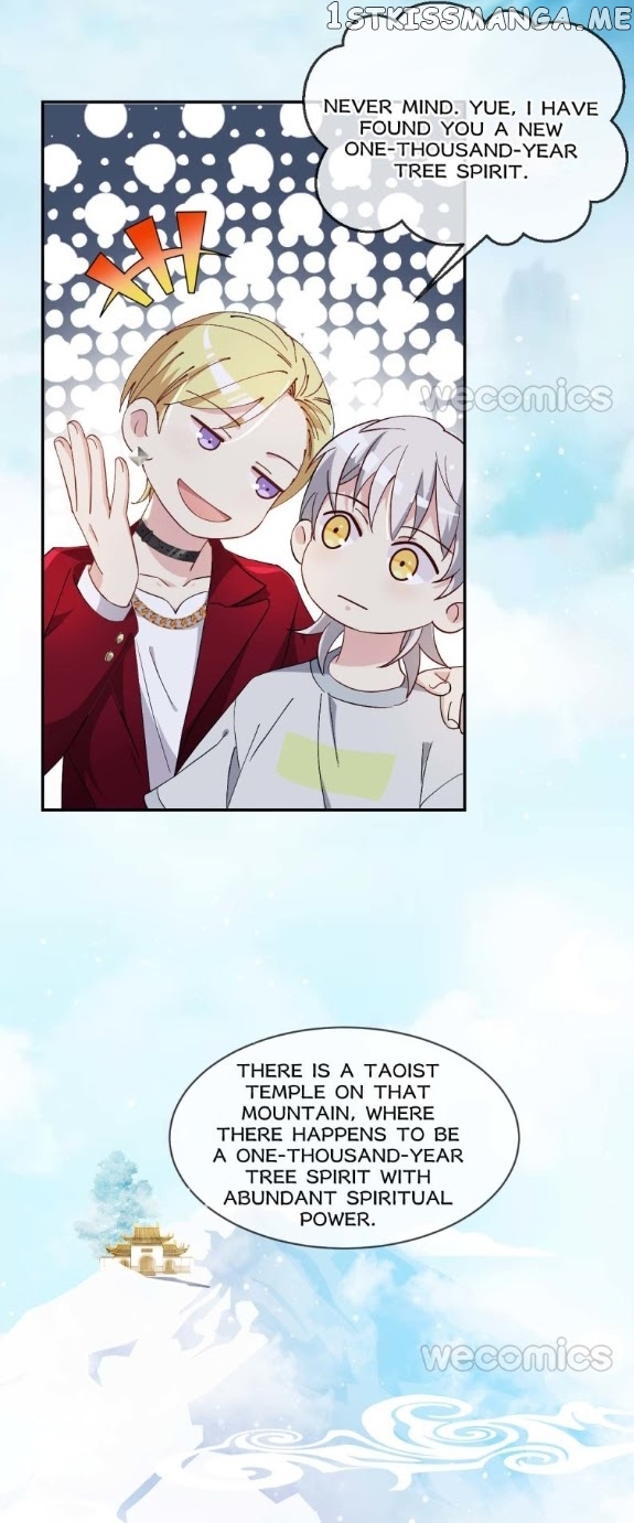The Moon God Doesn’t Understand Love chapter 17 - page 24