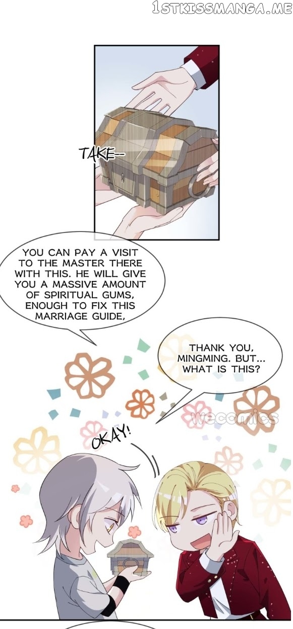 The Moon God Doesn’t Understand Love chapter 17 - page 26