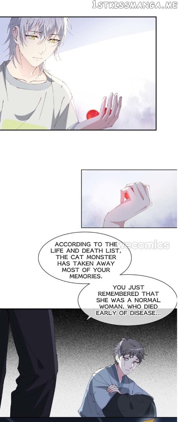 The Moon God Doesn’t Understand Love chapter 16 - page 19