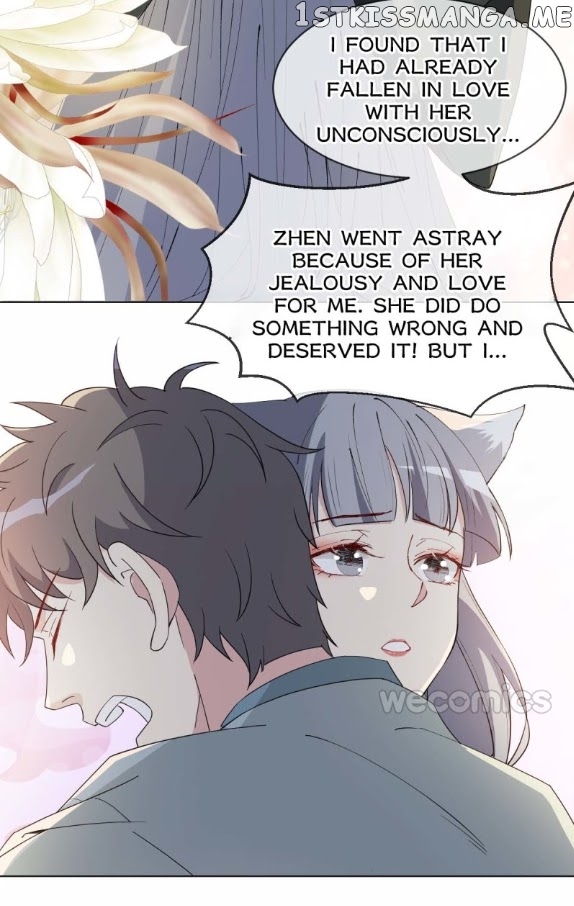 The Moon God Doesn’t Understand Love chapter 16 - page 24