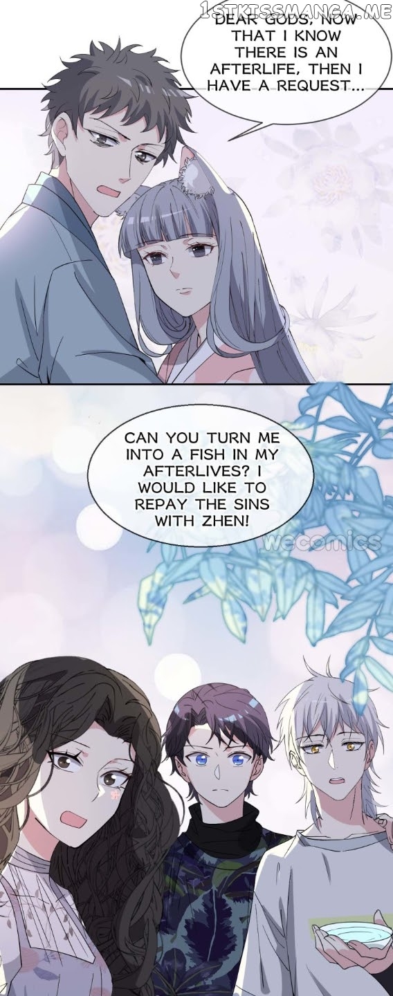 The Moon God Doesn’t Understand Love chapter 16 - page 26