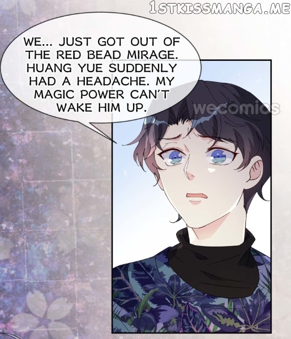 The Moon God Doesn’t Understand Love chapter 16 - page 5