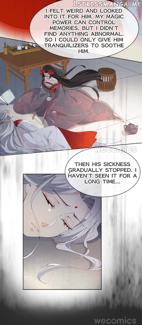 The Moon God Doesn’t Understand Love chapter 16 - page 9