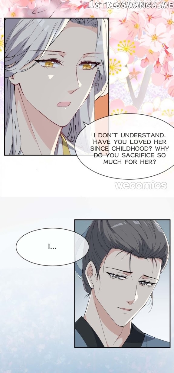 The Moon God Doesn’t Understand Love chapter 15 - page 13