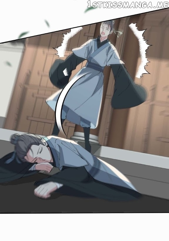 The Moon God Doesn’t Understand Love chapter 15 - page 21