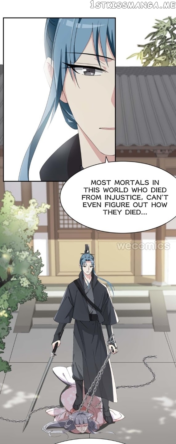 The Moon God Doesn’t Understand Love chapter 15 - page 24