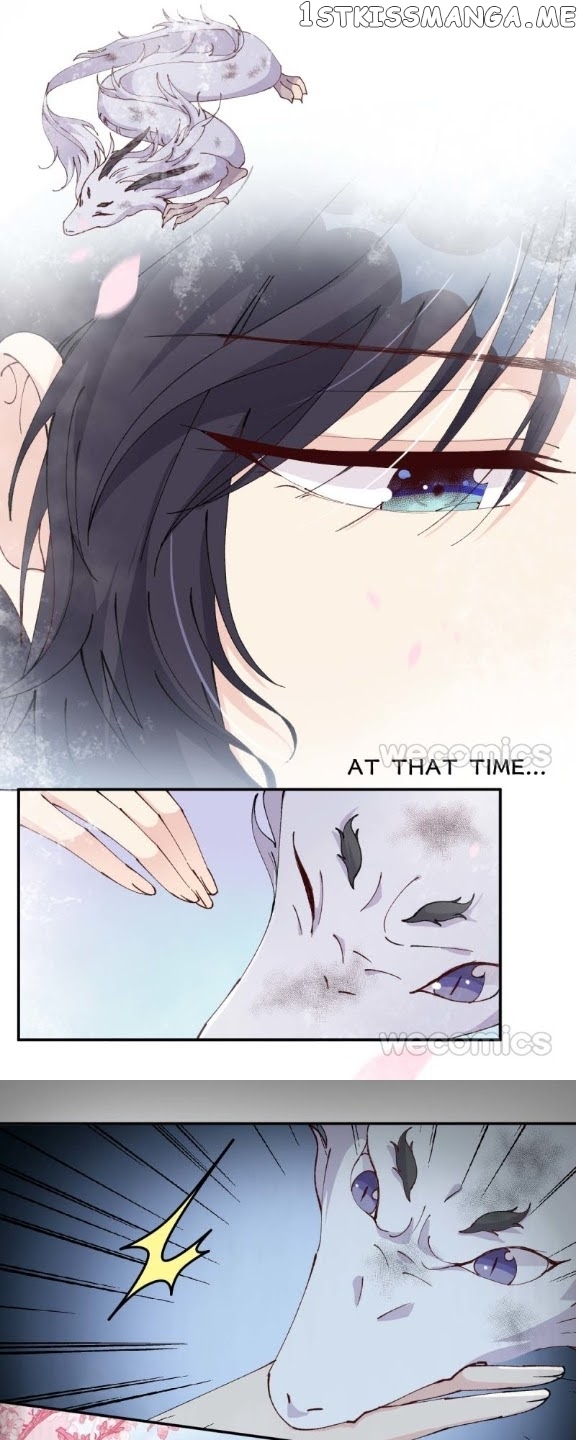 The Moon God Doesn’t Understand Love chapter 14 - page 12