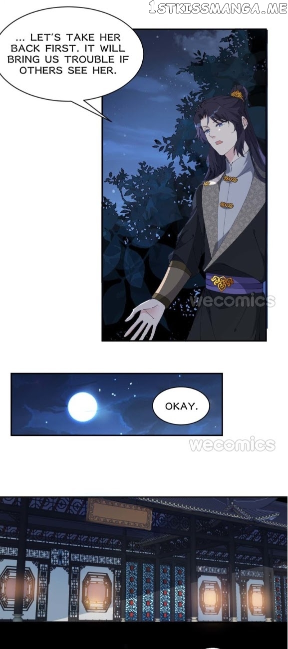 The Moon God Doesn’t Understand Love chapter 14 - page 15